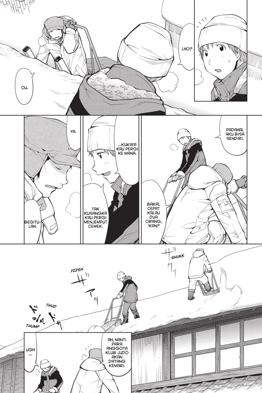 Genshiken – The Society for the Study of Modern Visual Culture Chapter 94 Gambar 3