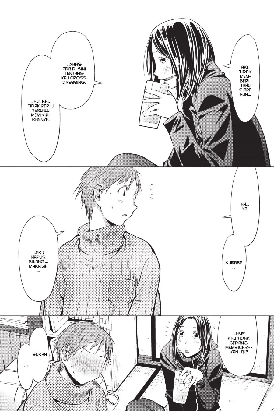 Genshiken – The Society for the Study of Modern Visual Culture Chapter 94 Gambar 6