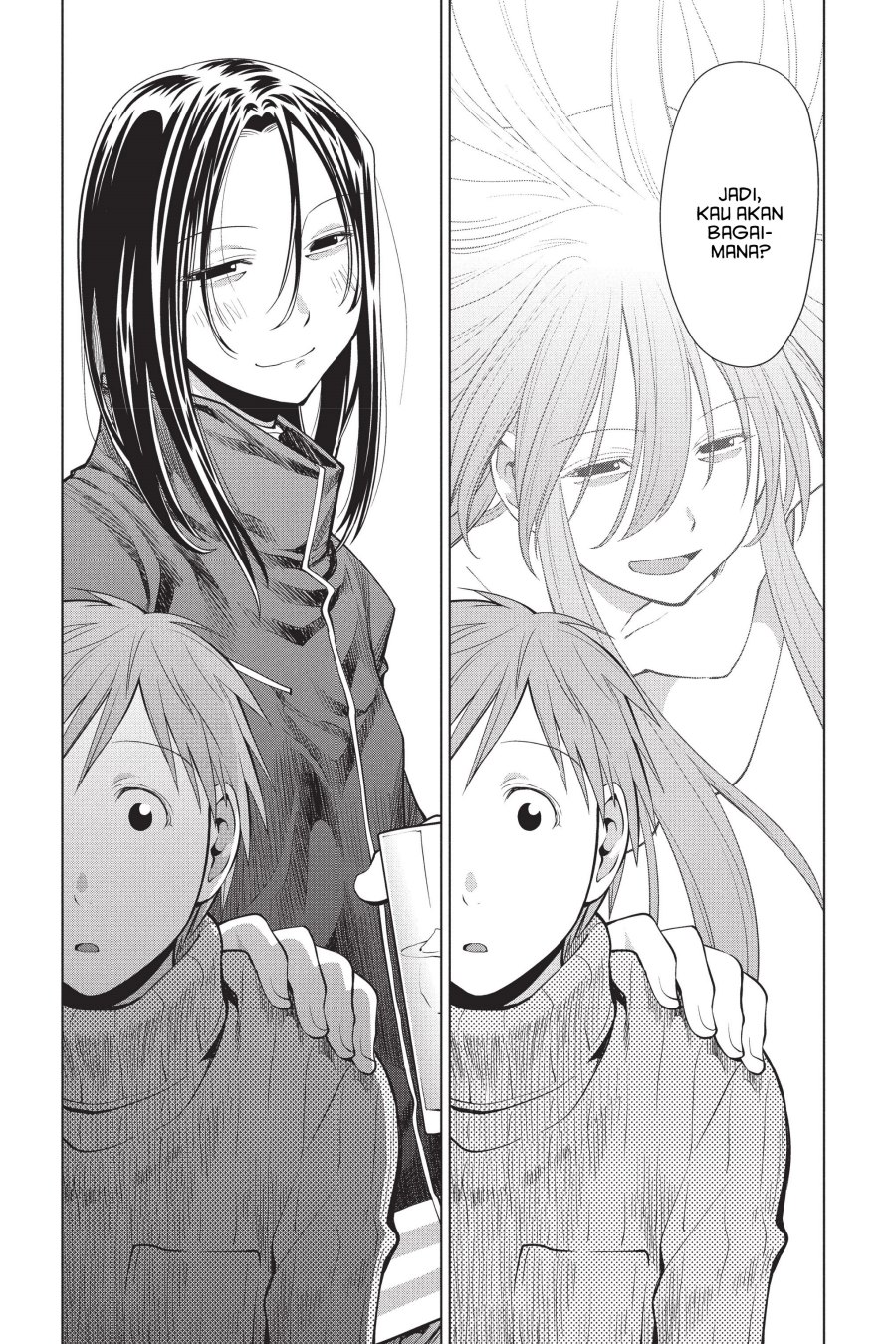 Genshiken – The Society for the Study of Modern Visual Culture Chapter 94 Gambar 9