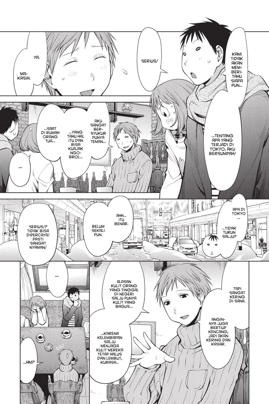 Genshiken – The Society for the Study of Modern Visual Culture Chapter 94 Gambar 15