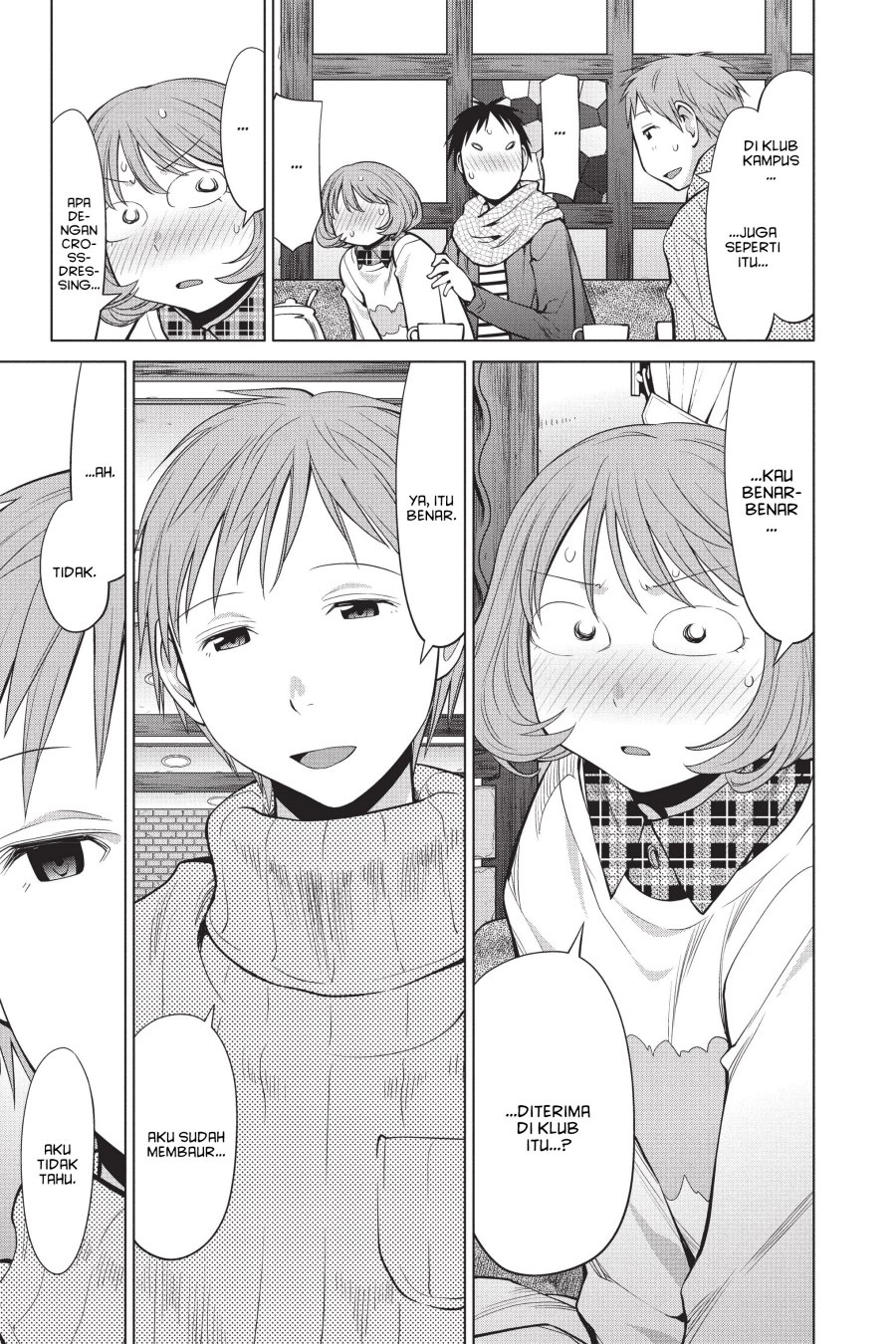 Genshiken – The Society for the Study of Modern Visual Culture Chapter 94 Gambar 19