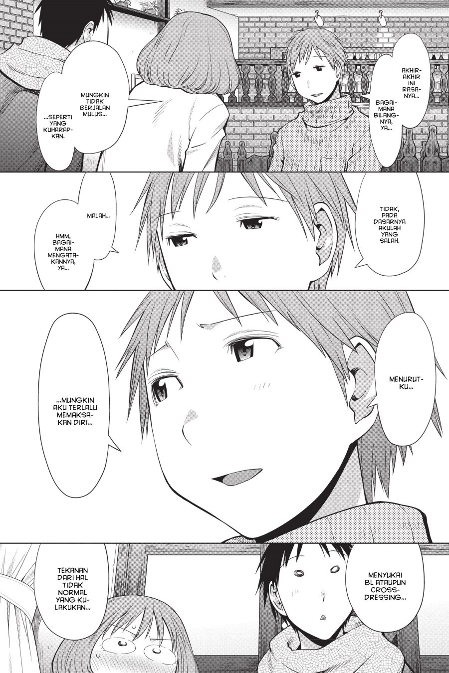 Genshiken – The Society for the Study of Modern Visual Culture Chapter 94 Gambar 20