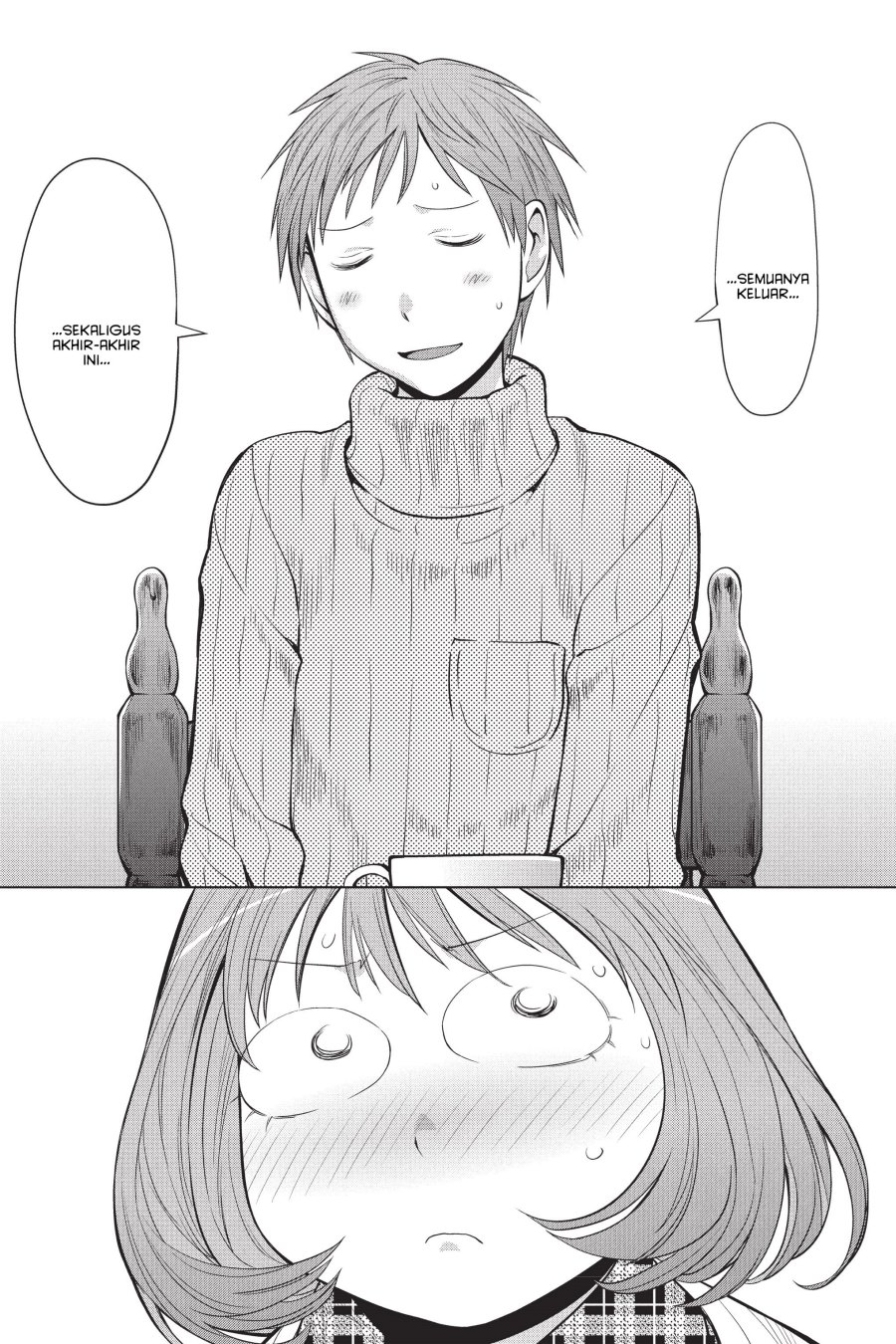Genshiken – The Society for the Study of Modern Visual Culture Chapter 94 Gambar 21