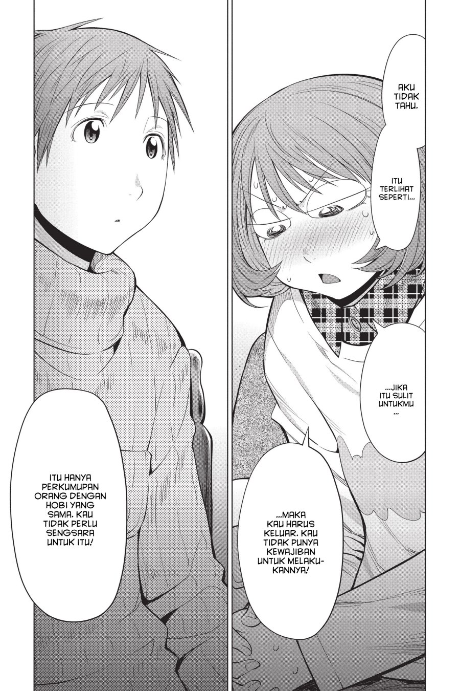 Genshiken – The Society for the Study of Modern Visual Culture Chapter 94 Gambar 23