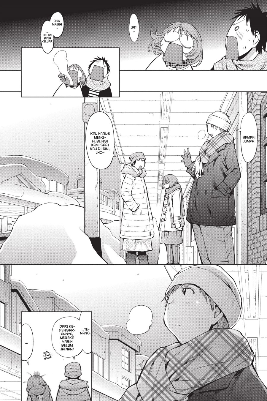 Genshiken – The Society for the Study of Modern Visual Culture Chapter 94 Gambar 26