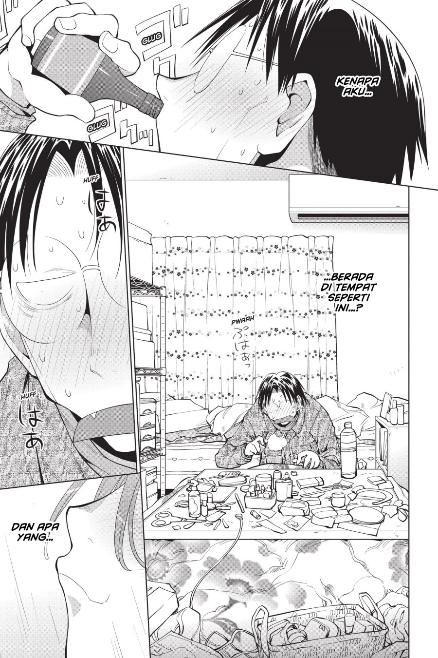 Genshiken – The Society for the Study of Modern Visual Culture Chapter 103 Gambar 1