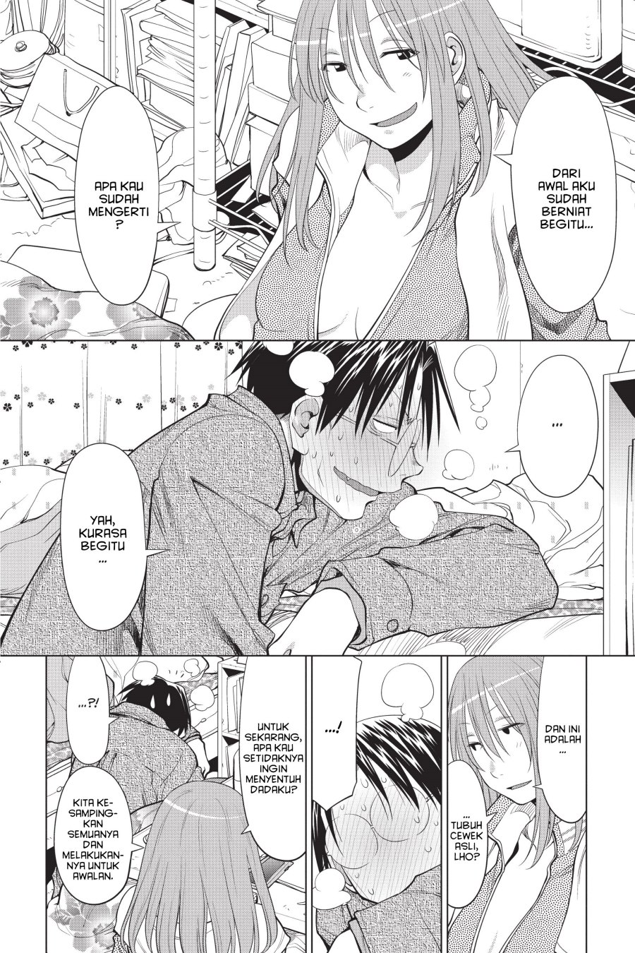 Genshiken – The Society for the Study of Modern Visual Culture Chapter 103 Gambar 22