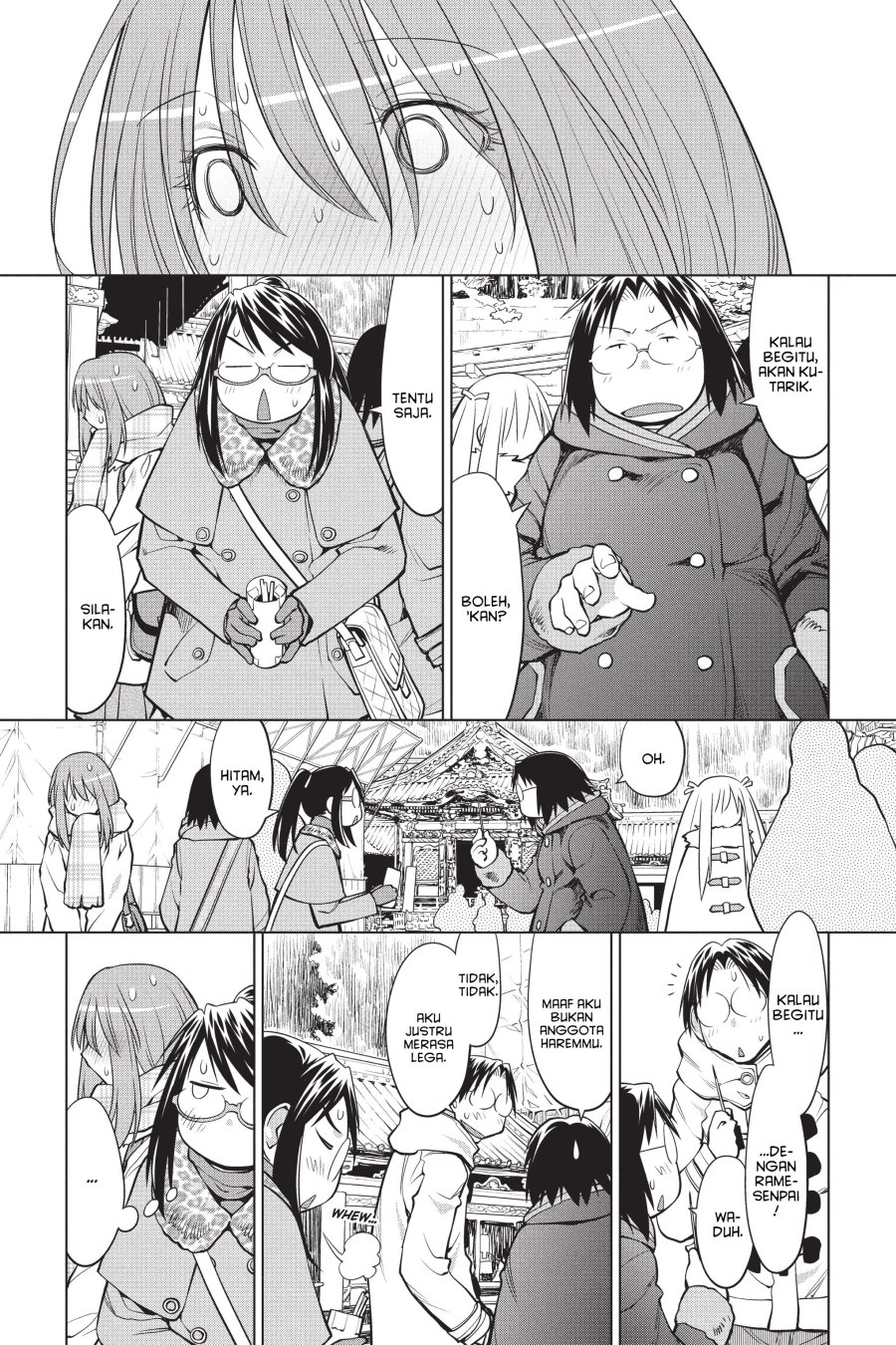 Genshiken – The Society for the Study of Modern Visual Culture Chapter 116 Gambar 3
