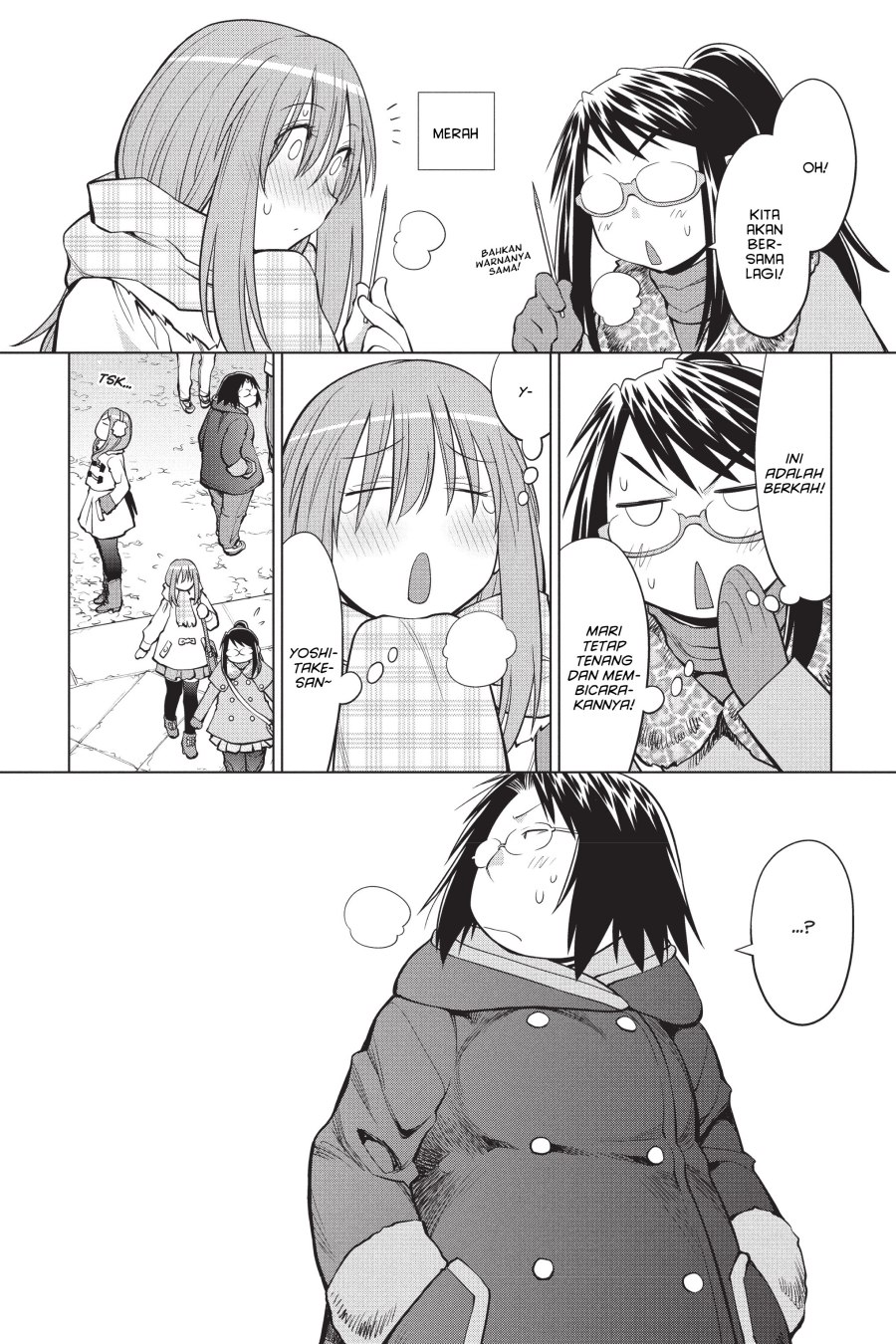 Genshiken – The Society for the Study of Modern Visual Culture Chapter 116 Gambar 4
