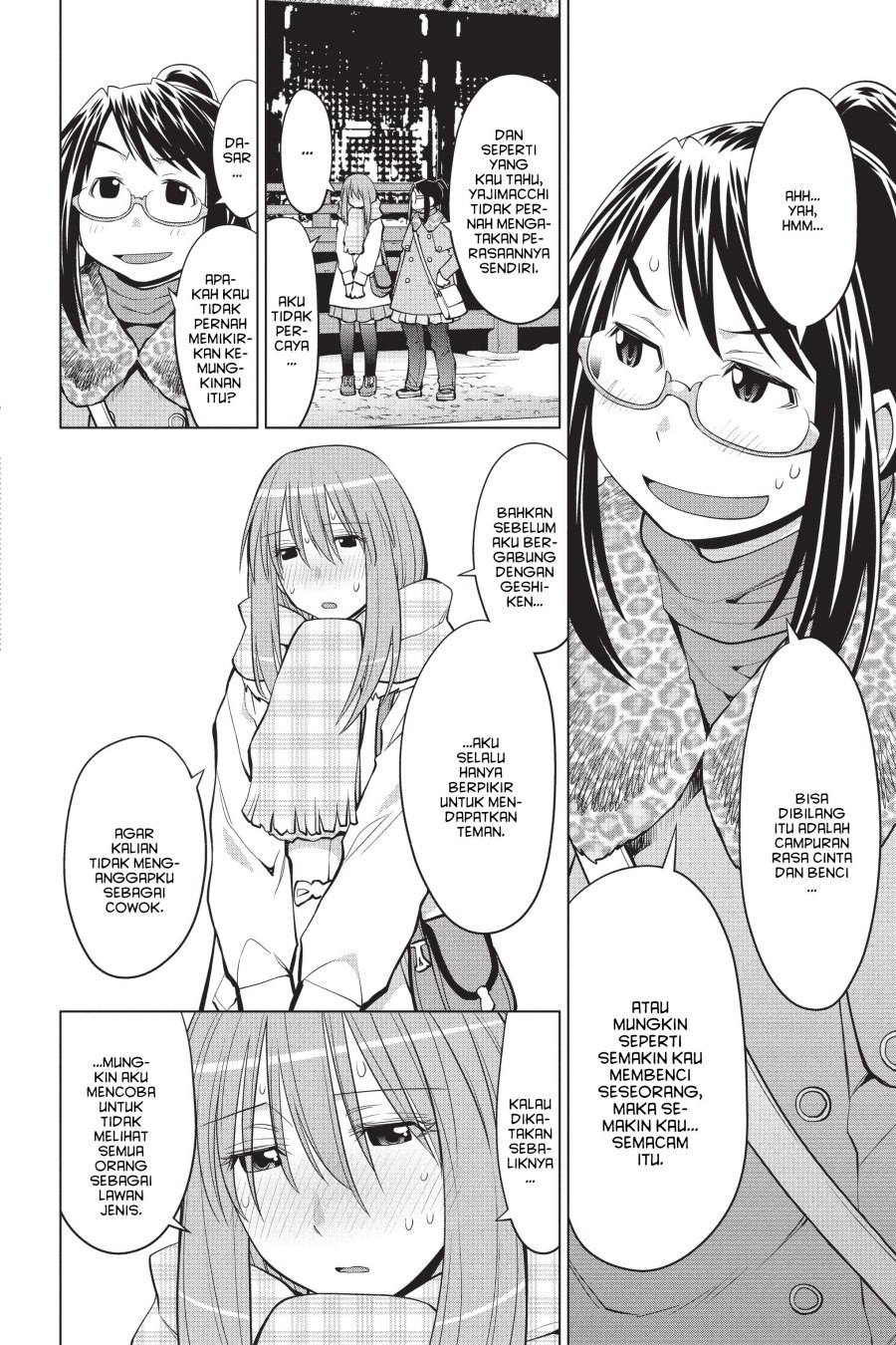 Genshiken – The Society for the Study of Modern Visual Culture Chapter 116 Gambar 8