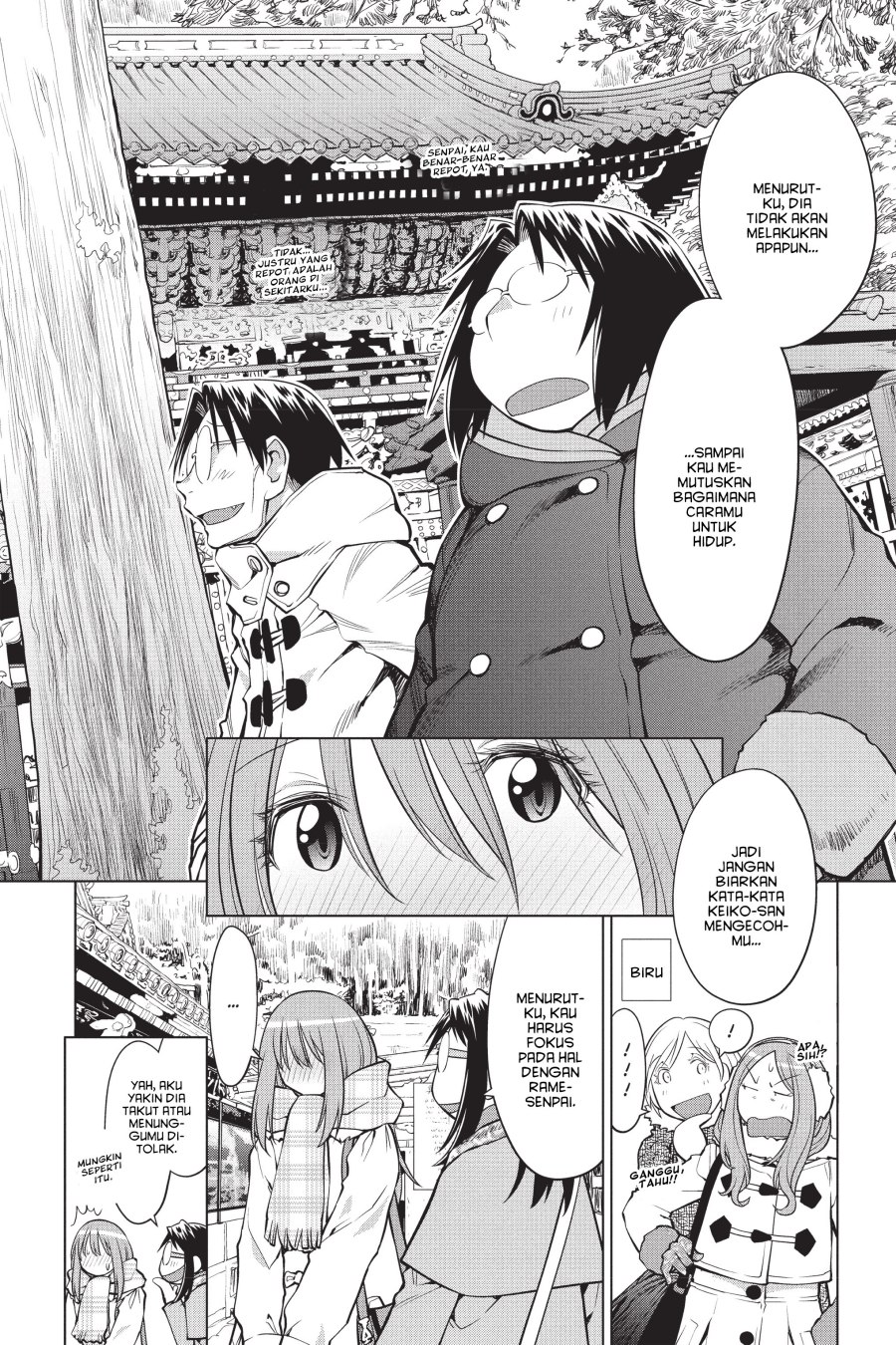 Genshiken – The Society for the Study of Modern Visual Culture Chapter 116 Gambar 10
