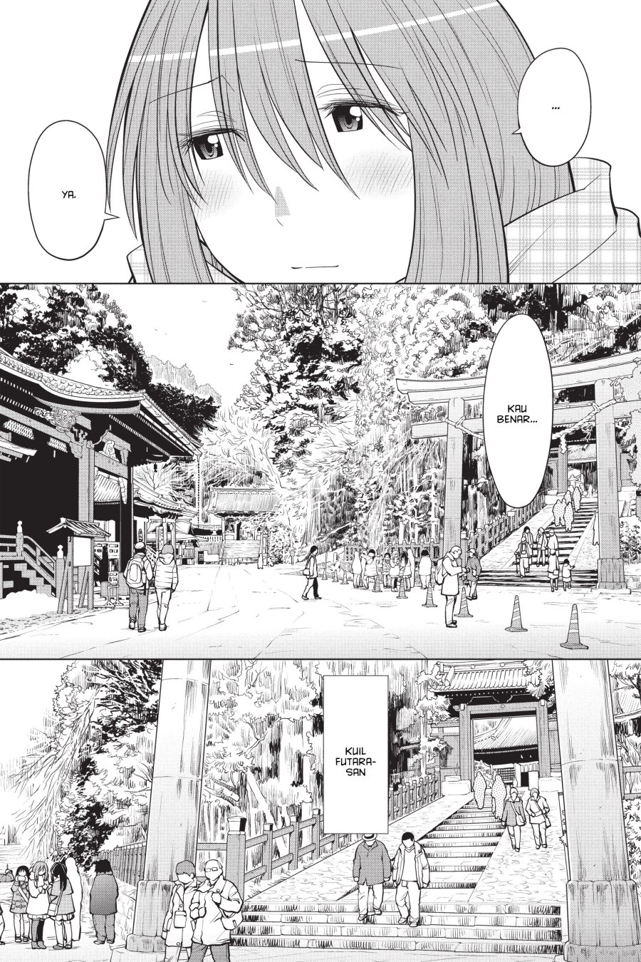 Genshiken – The Society for the Study of Modern Visual Culture Chapter 116 Gambar 11