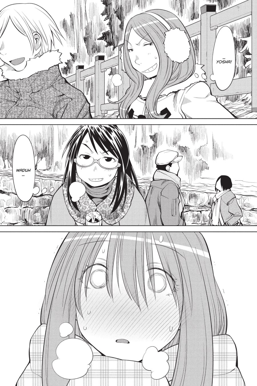 Genshiken – The Society for the Study of Modern Visual Culture Chapter 116 Gambar 13