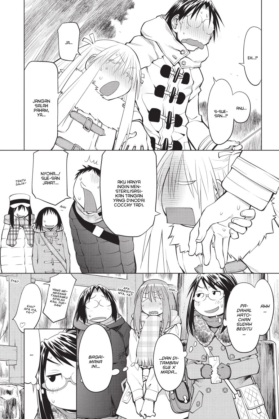 Genshiken – The Society for the Study of Modern Visual Culture Chapter 116 Gambar 16