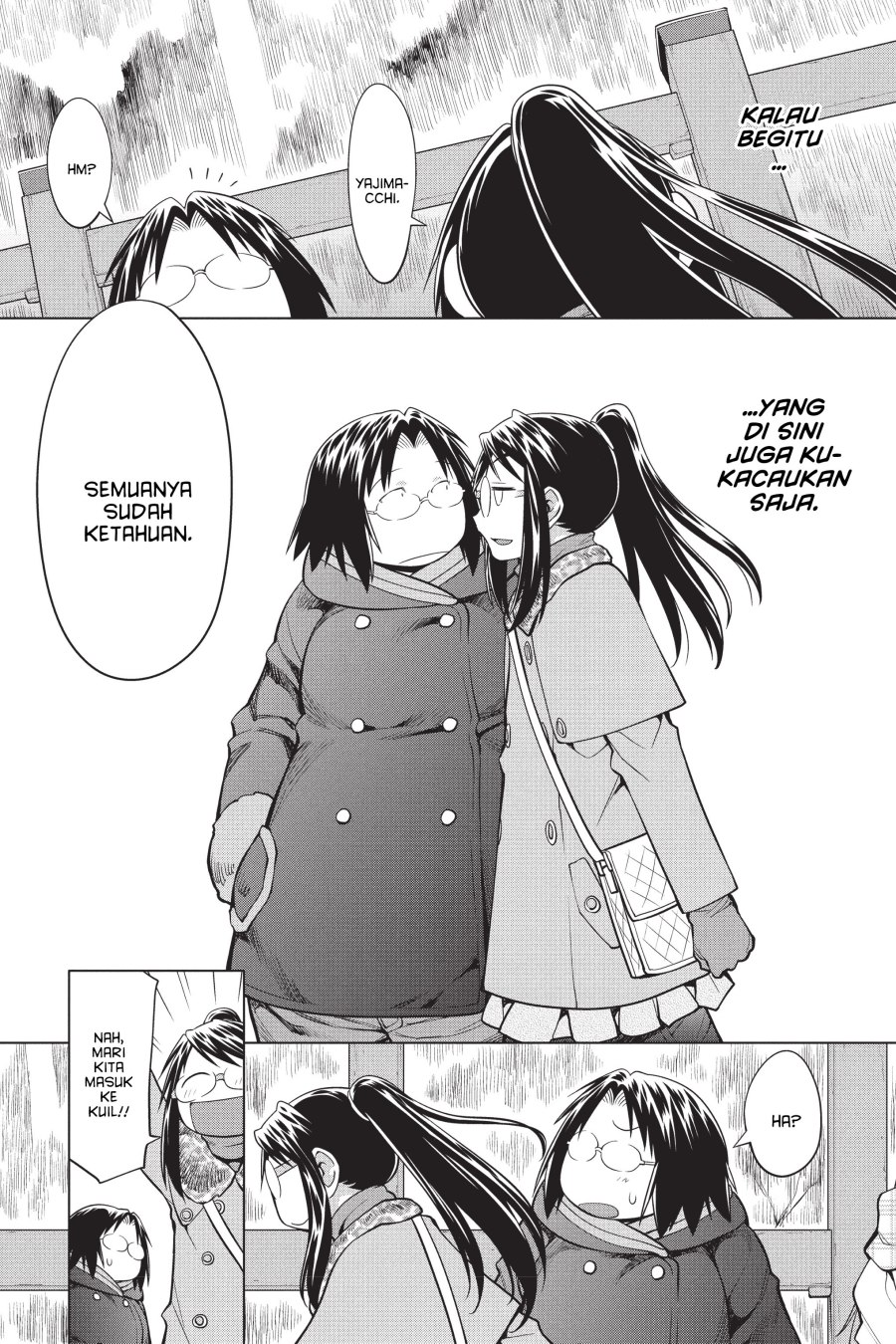 Genshiken – The Society for the Study of Modern Visual Culture Chapter 116 Gambar 17