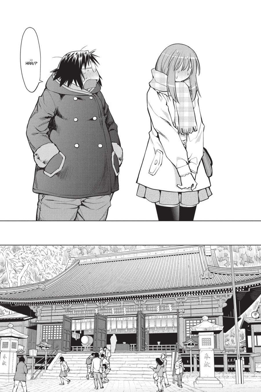 Genshiken – The Society for the Study of Modern Visual Culture Chapter 116 Gambar 19