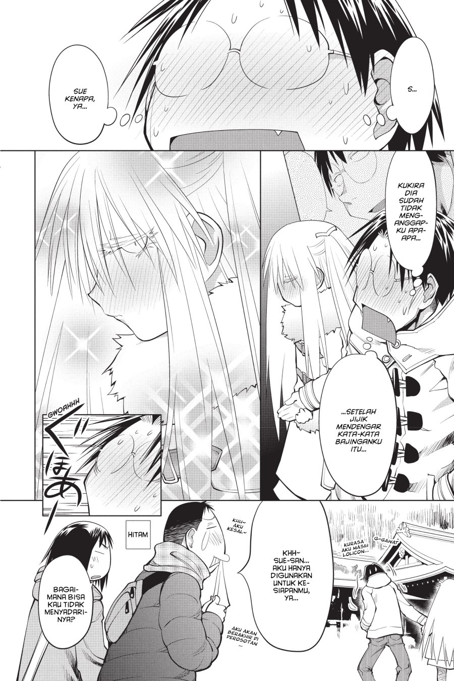 Genshiken – The Society for the Study of Modern Visual Culture Chapter 116 Gambar 20