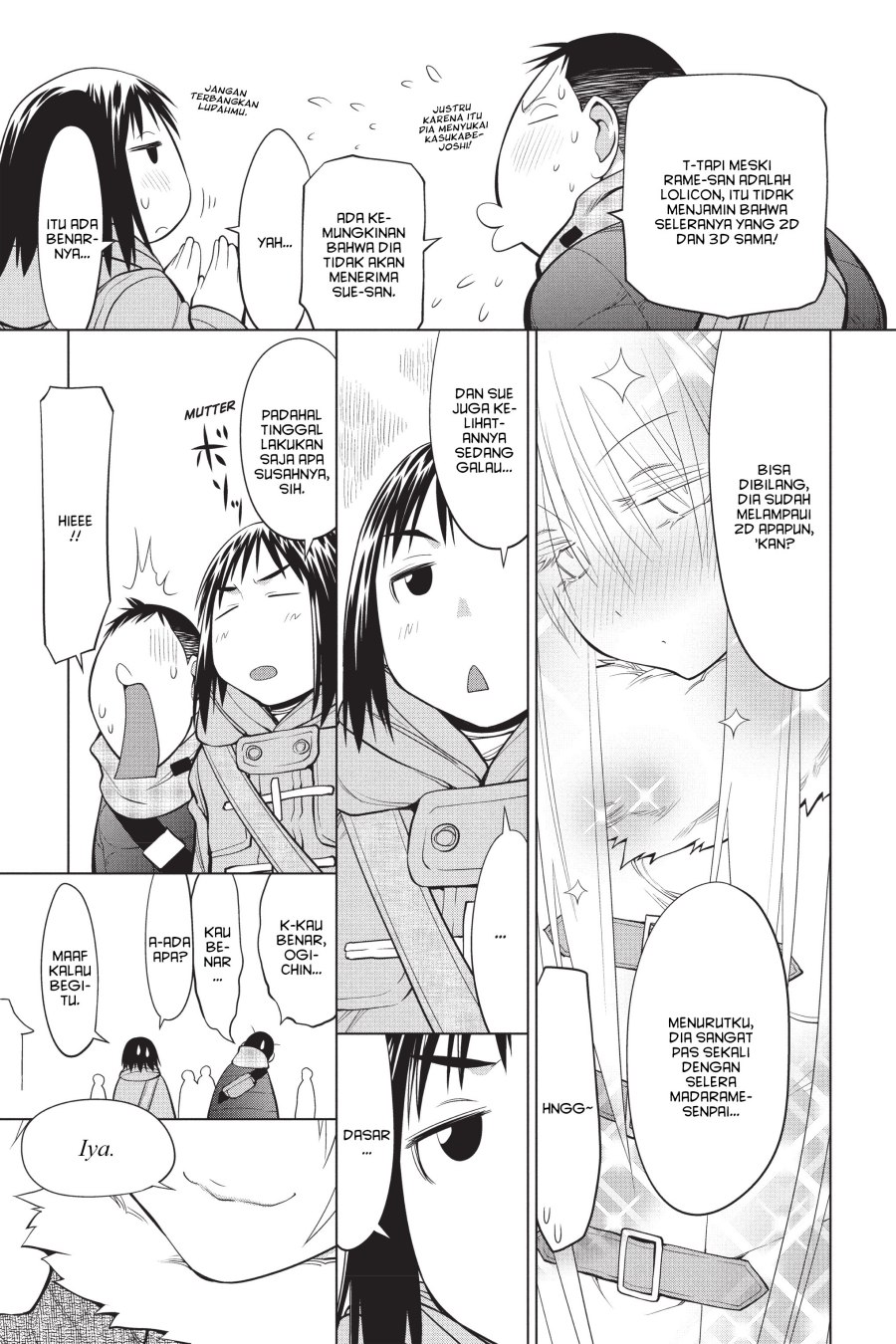Genshiken – The Society for the Study of Modern Visual Culture Chapter 116 Gambar 21