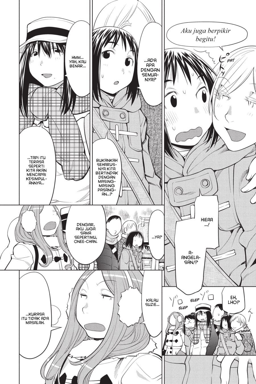 Genshiken – The Society for the Study of Modern Visual Culture Chapter 116 Gambar 22