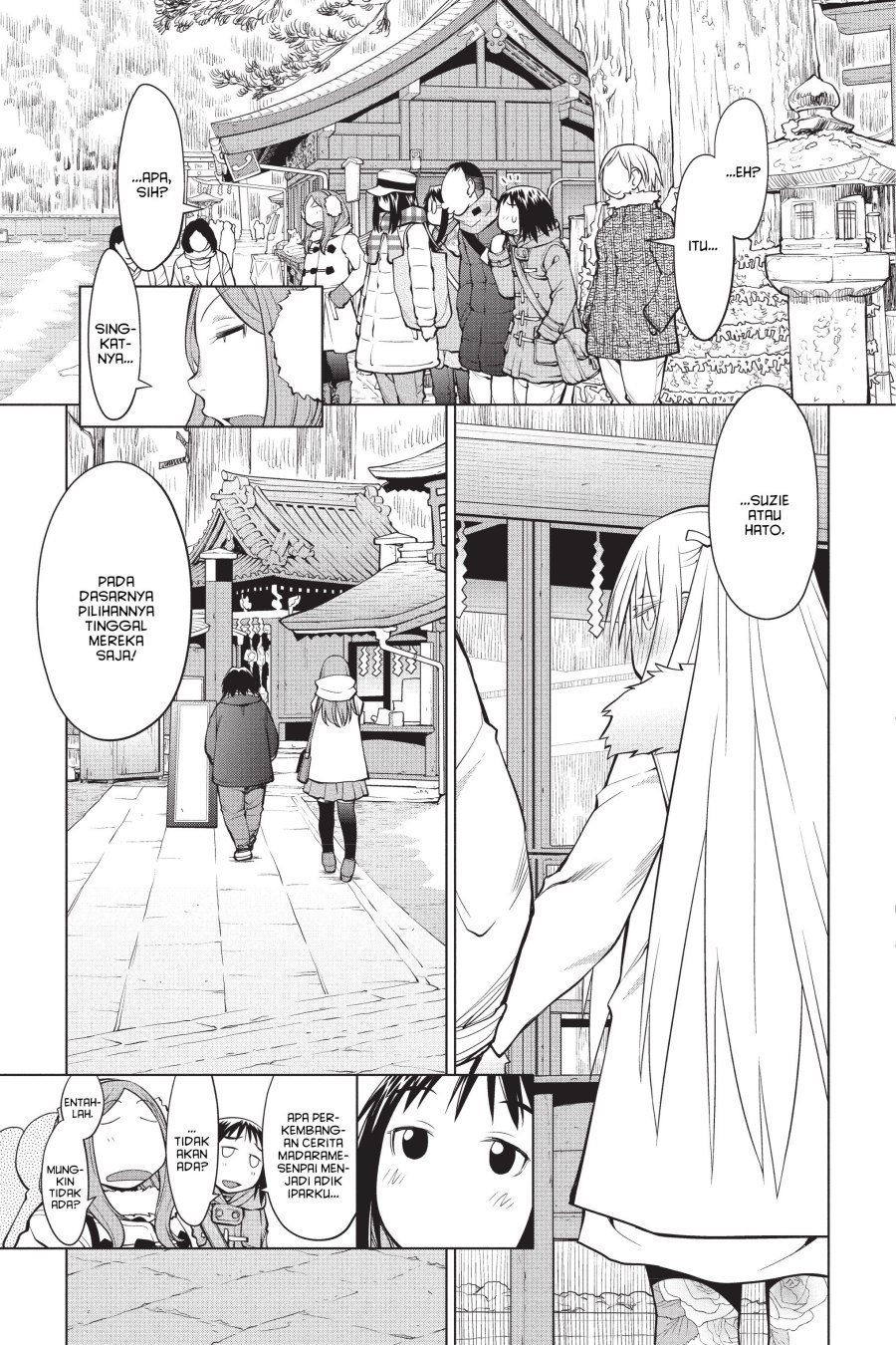 Genshiken – The Society for the Study of Modern Visual Culture Chapter 116 Gambar 23