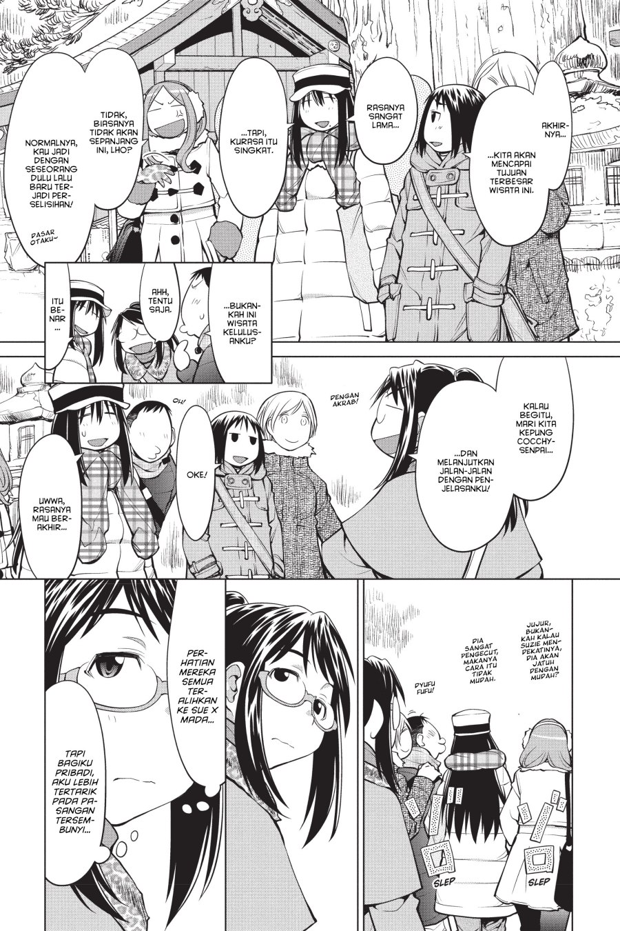 Genshiken – The Society for the Study of Modern Visual Culture Chapter 116 Gambar 25