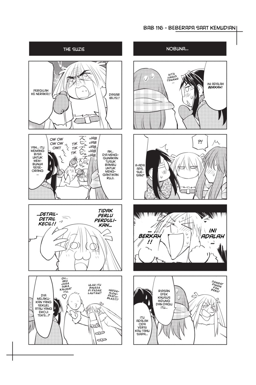 Genshiken – The Society for the Study of Modern Visual Culture Chapter 116 Gambar 27