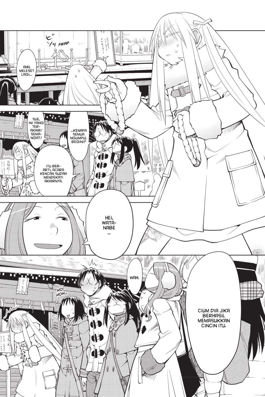 Genshiken – The Society for the Study of Modern Visual Culture Chapter 118 Gambar 1