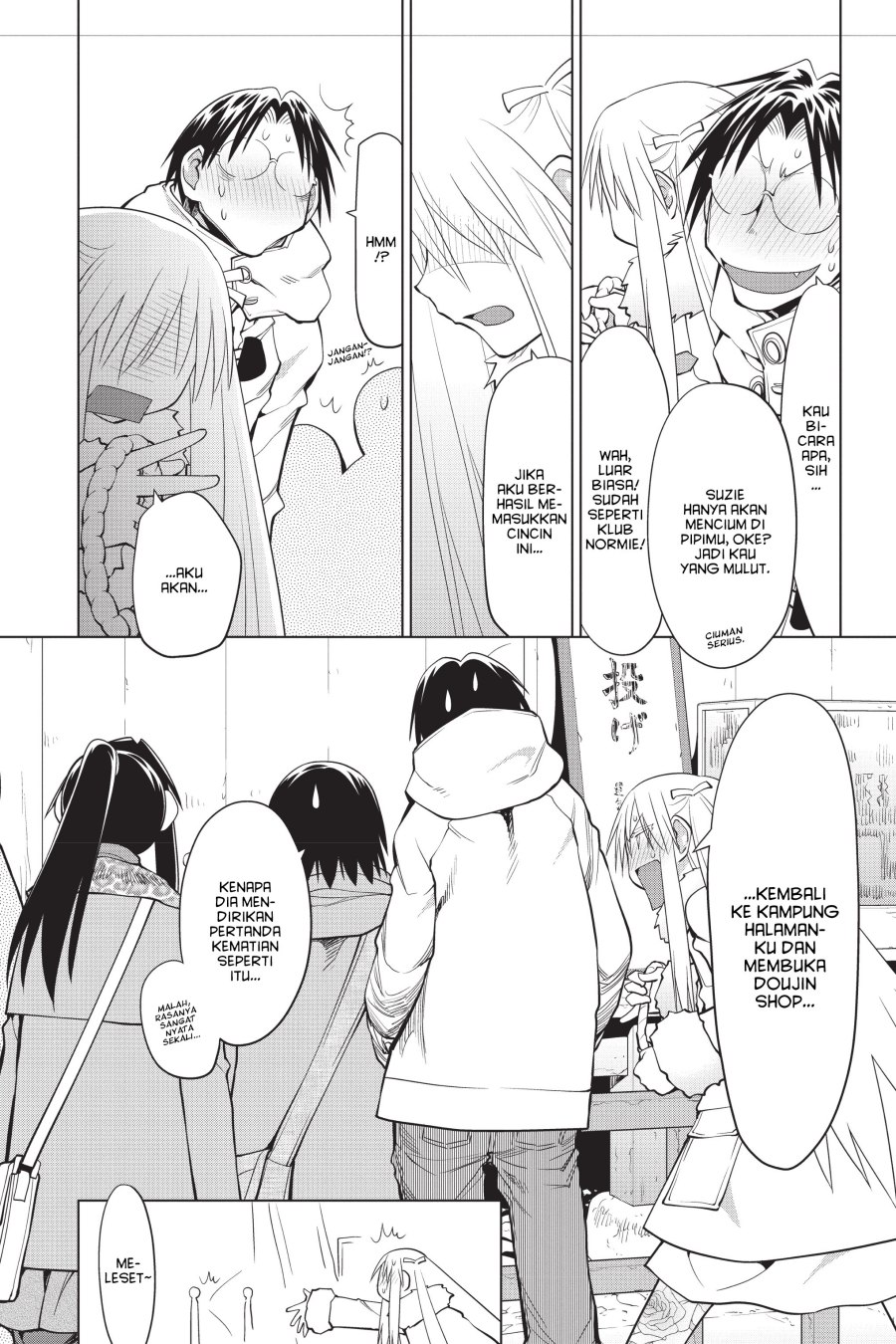 Genshiken – The Society for the Study of Modern Visual Culture Chapter 118 Gambar 2