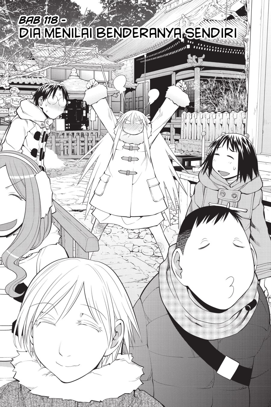Genshiken – The Society for the Study of Modern Visual Culture Chapter 118 Gambar 3