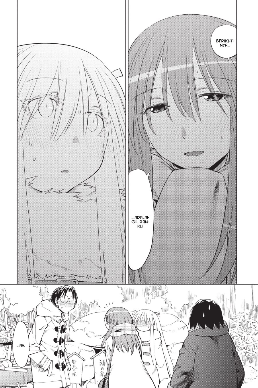 Genshiken – The Society for the Study of Modern Visual Culture Chapter 118 Gambar 9