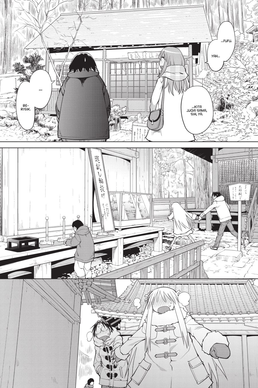 Genshiken – The Society for the Study of Modern Visual Culture Chapter 118 Gambar 11