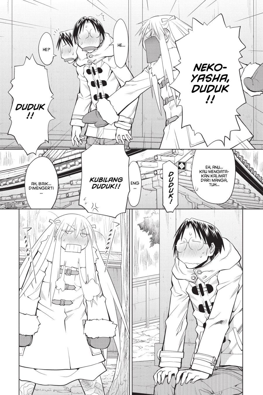 Genshiken – The Society for the Study of Modern Visual Culture Chapter 118 Gambar 13