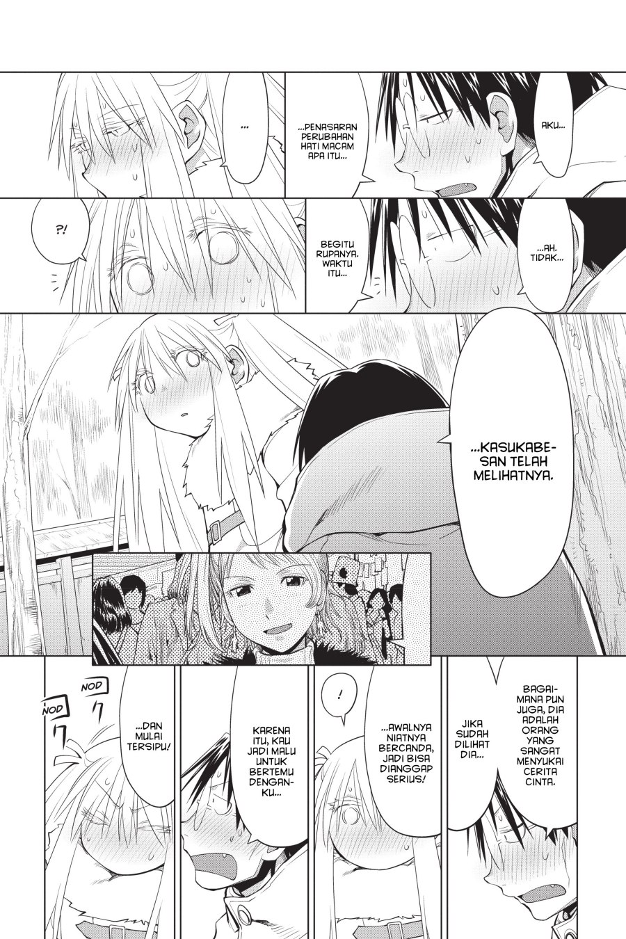 Genshiken – The Society for the Study of Modern Visual Culture Chapter 118 Gambar 17