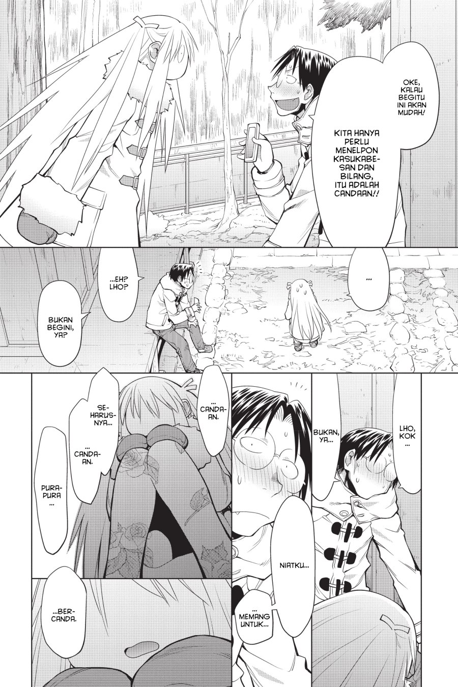 Genshiken – The Society for the Study of Modern Visual Culture Chapter 118 Gambar 18