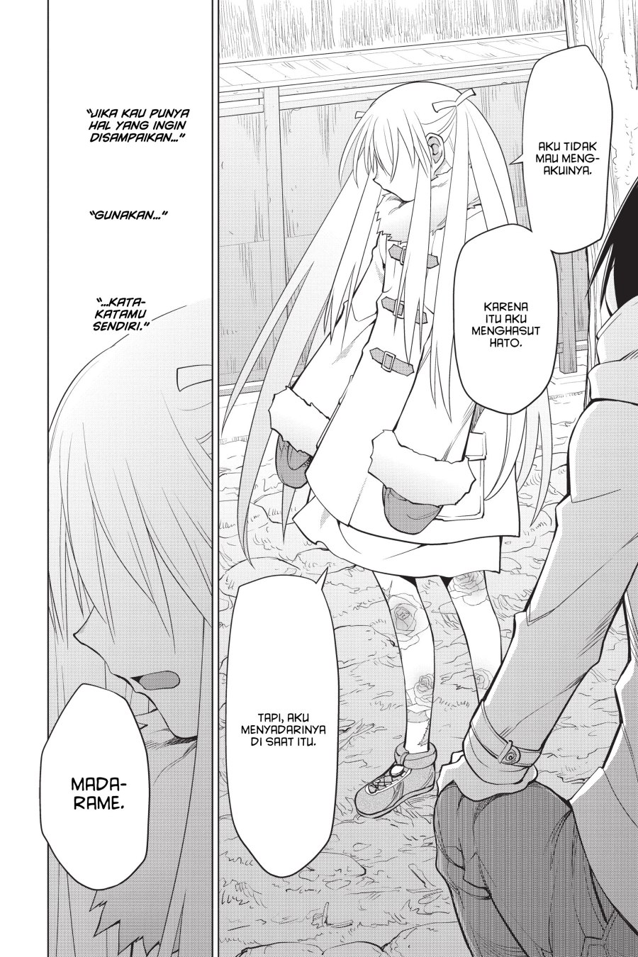 Genshiken – The Society for the Study of Modern Visual Culture Chapter 118 Gambar 20