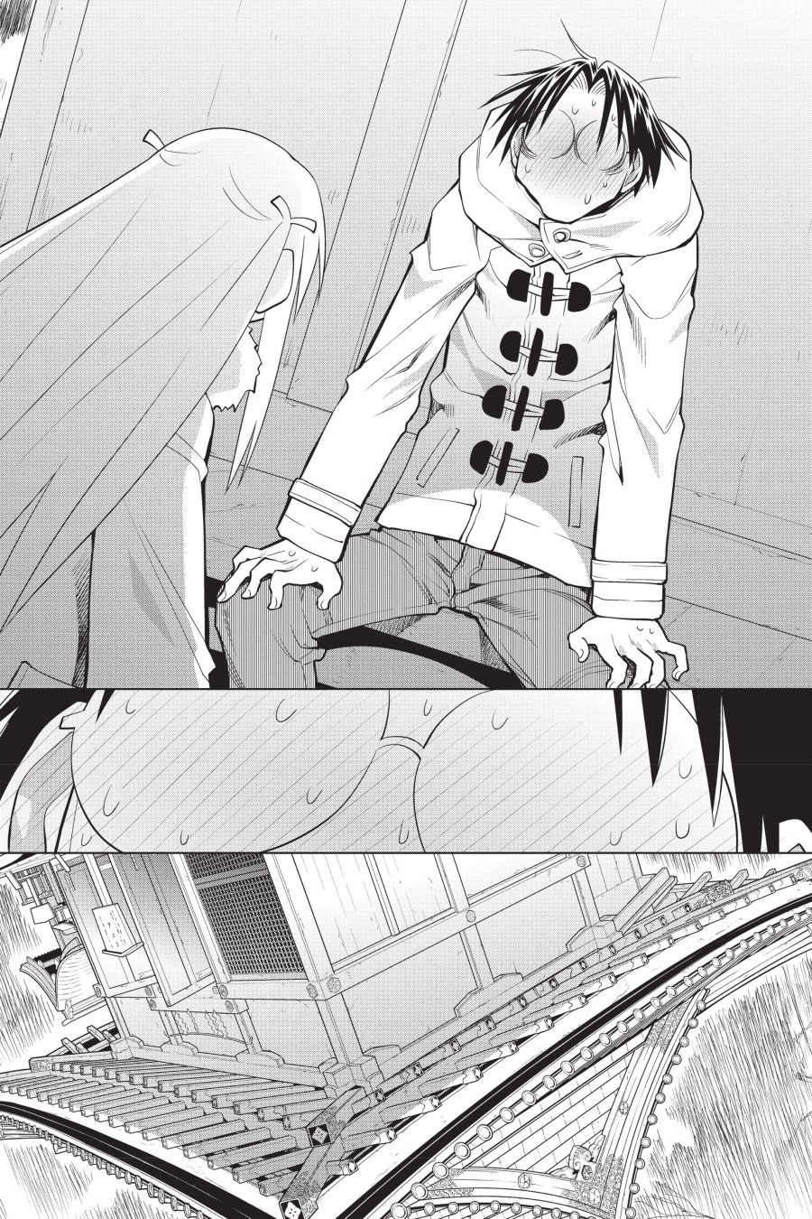 Genshiken – The Society for the Study of Modern Visual Culture Chapter 118 Gambar 22