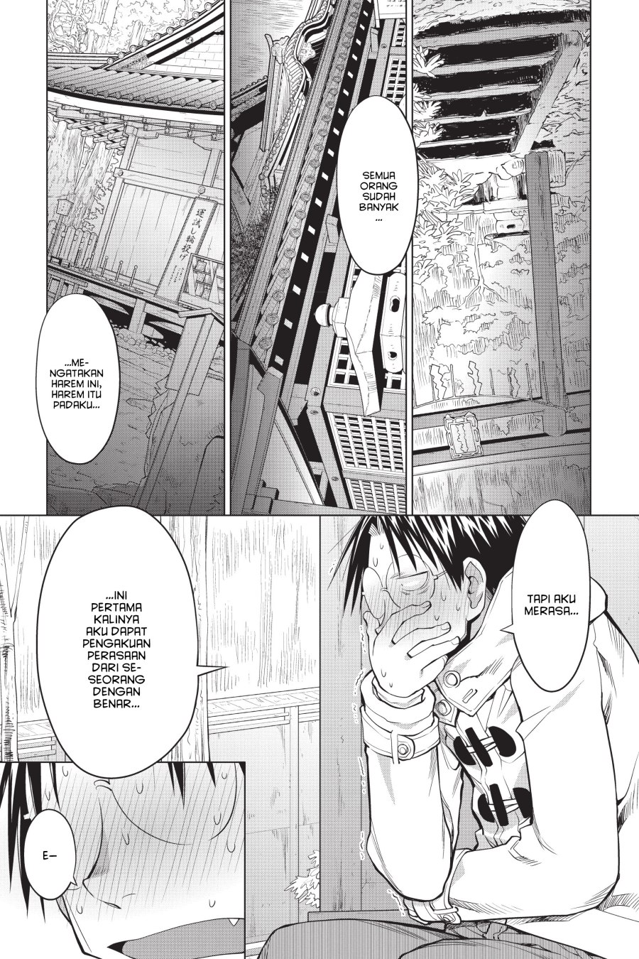 Genshiken – The Society for the Study of Modern Visual Culture Chapter 118 Gambar 23