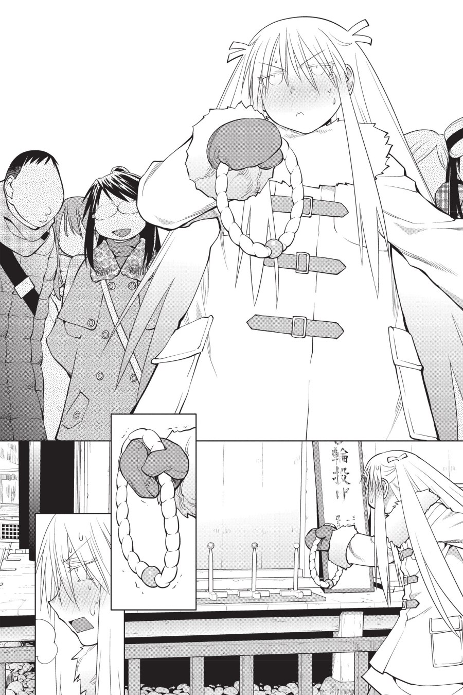 Genshiken – The Society for the Study of Modern Visual Culture Chapter 118 Gambar 26