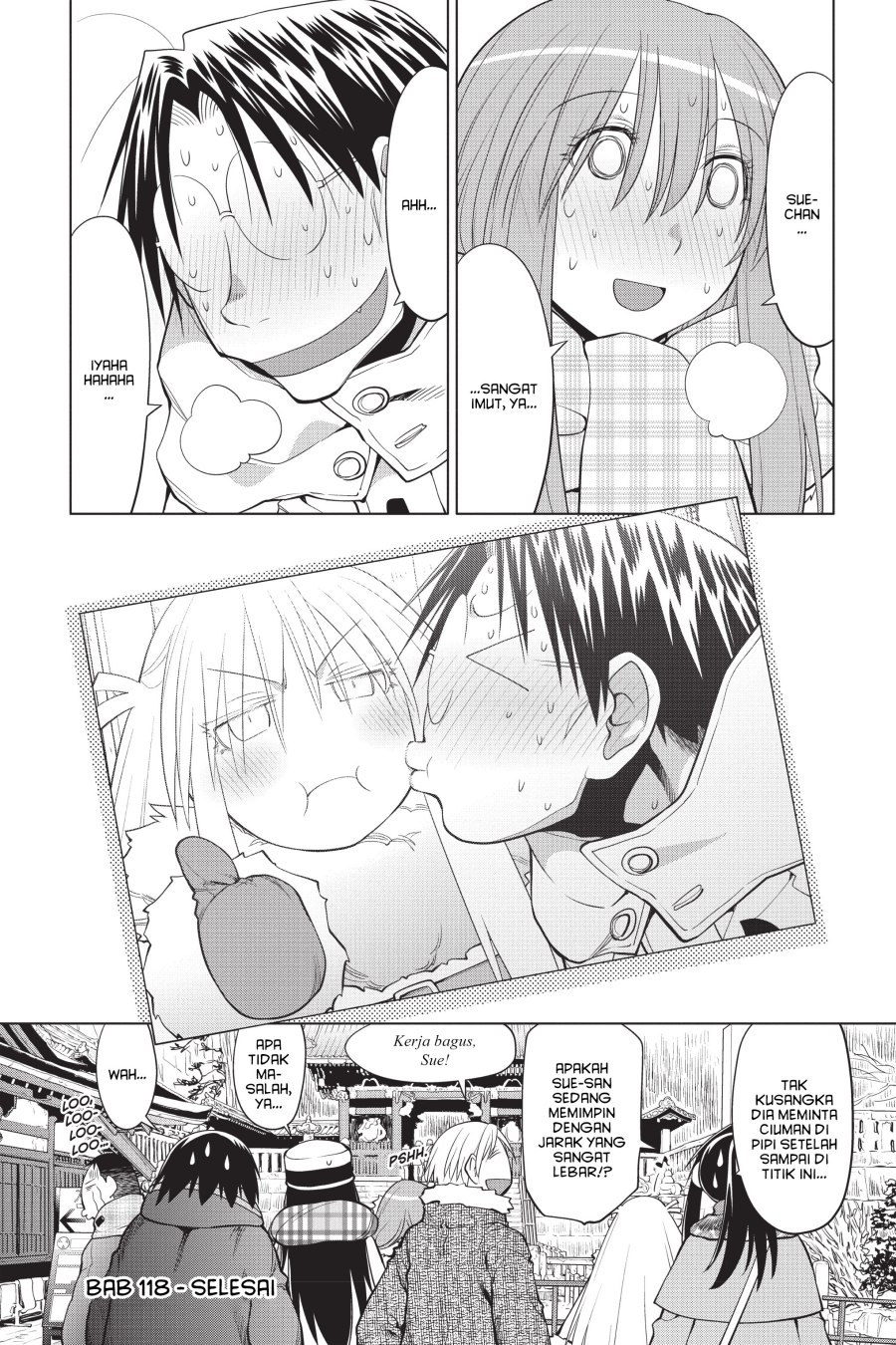 Genshiken – The Society for the Study of Modern Visual Culture Chapter 118 Gambar 28