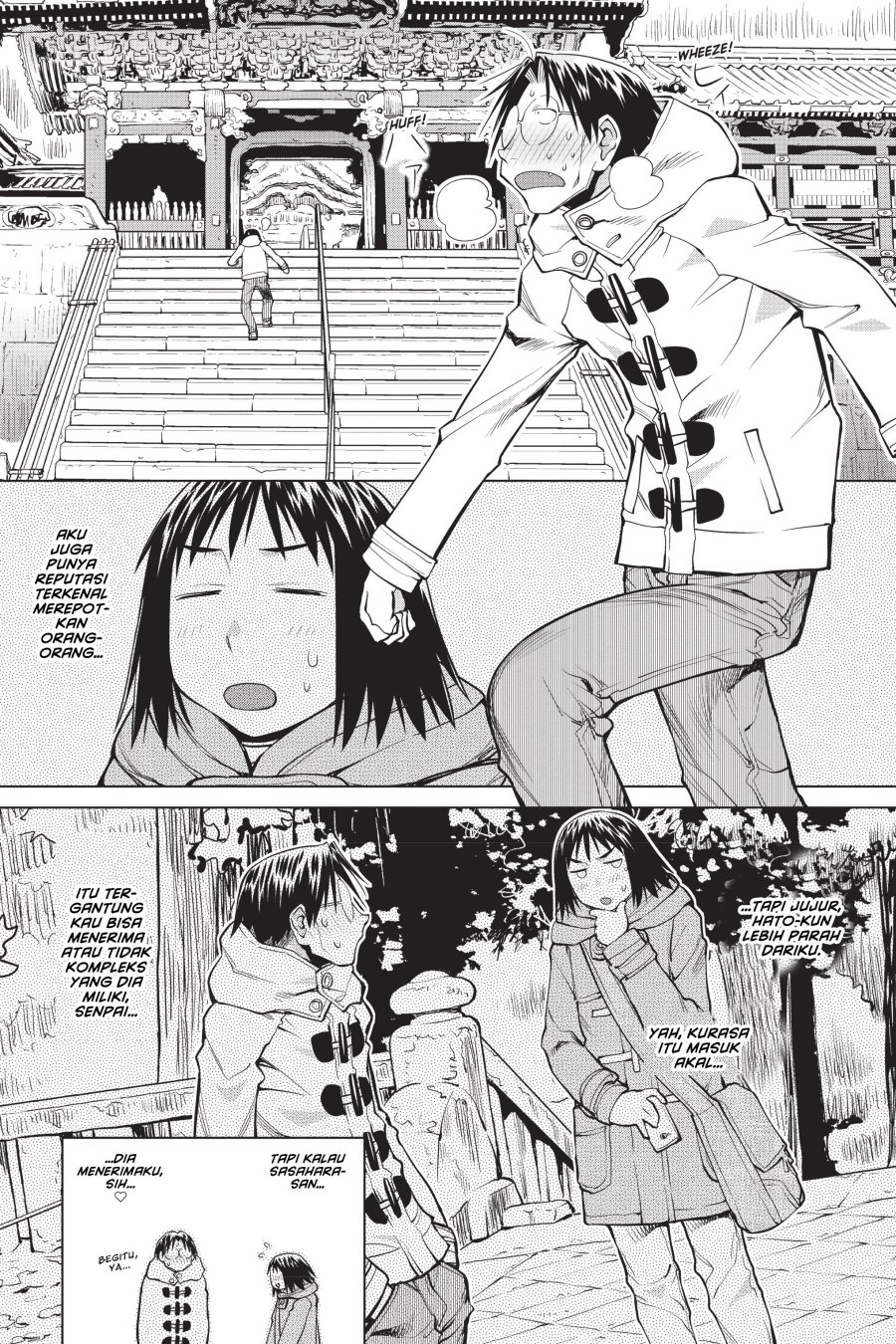 Genshiken – The Society for the Study of Modern Visual Culture Chapter 120 Gambar 1