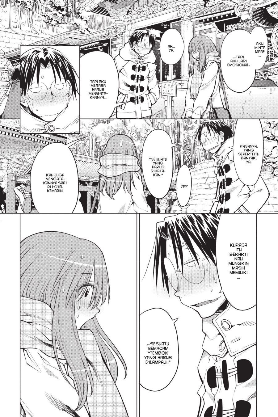 Genshiken – The Society for the Study of Modern Visual Culture Chapter 120 Gambar 4