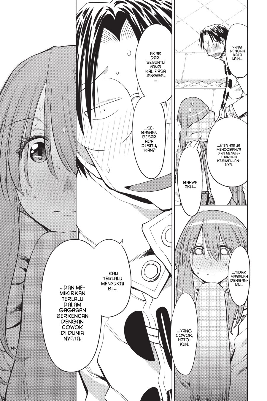Genshiken – The Society for the Study of Modern Visual Culture Chapter 120 Gambar 7