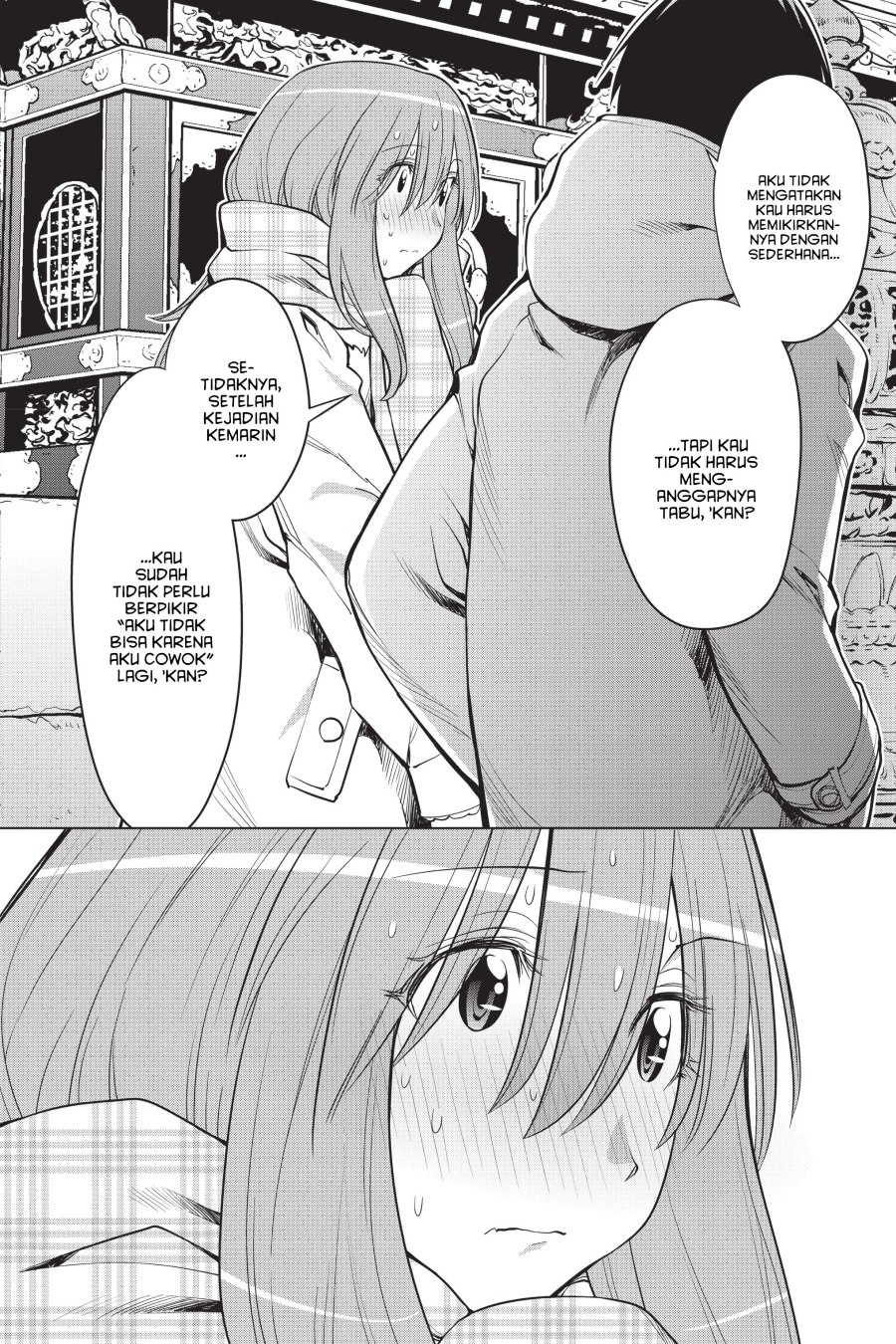 Genshiken – The Society for the Study of Modern Visual Culture Chapter 120 Gambar 8