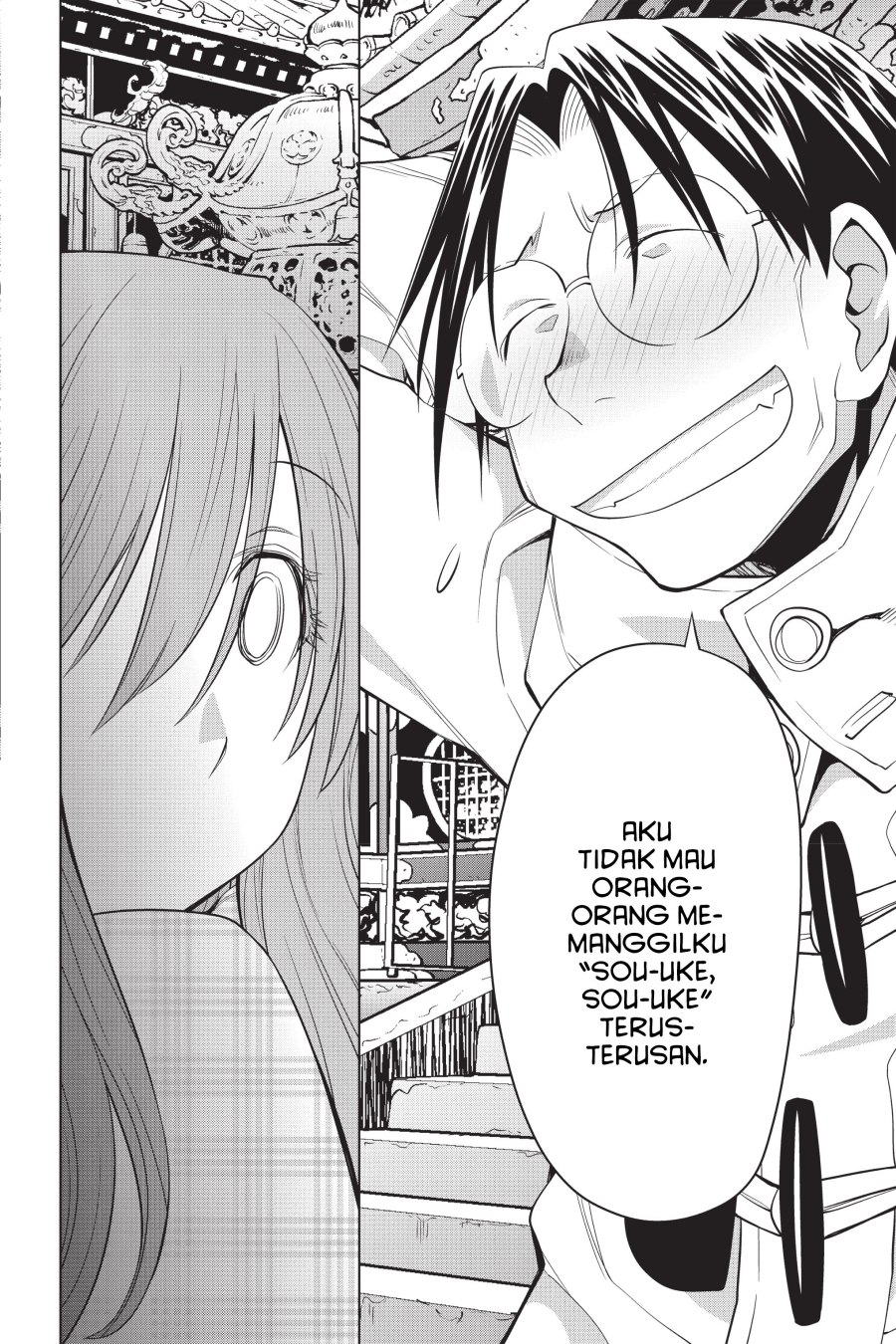 Genshiken – The Society for the Study of Modern Visual Culture Chapter 120 Gambar 10
