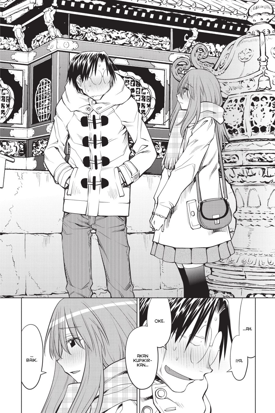 Genshiken – The Society for the Study of Modern Visual Culture Chapter 120 Gambar 18