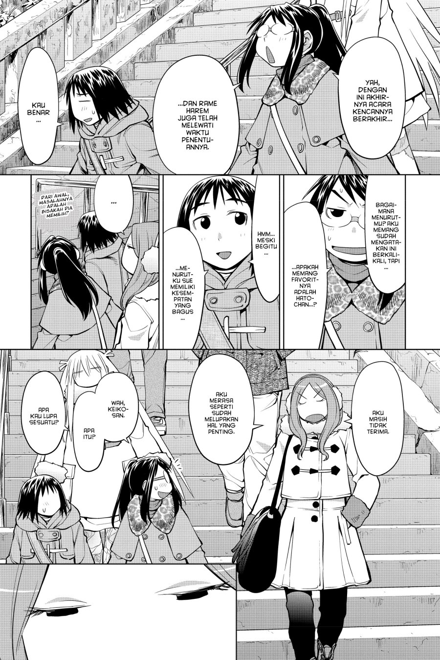 Genshiken – The Society for the Study of Modern Visual Culture Chapter 120 Gambar 25