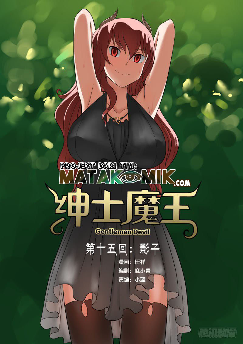 Gentleman Devil Chapter 15 Gambar 2