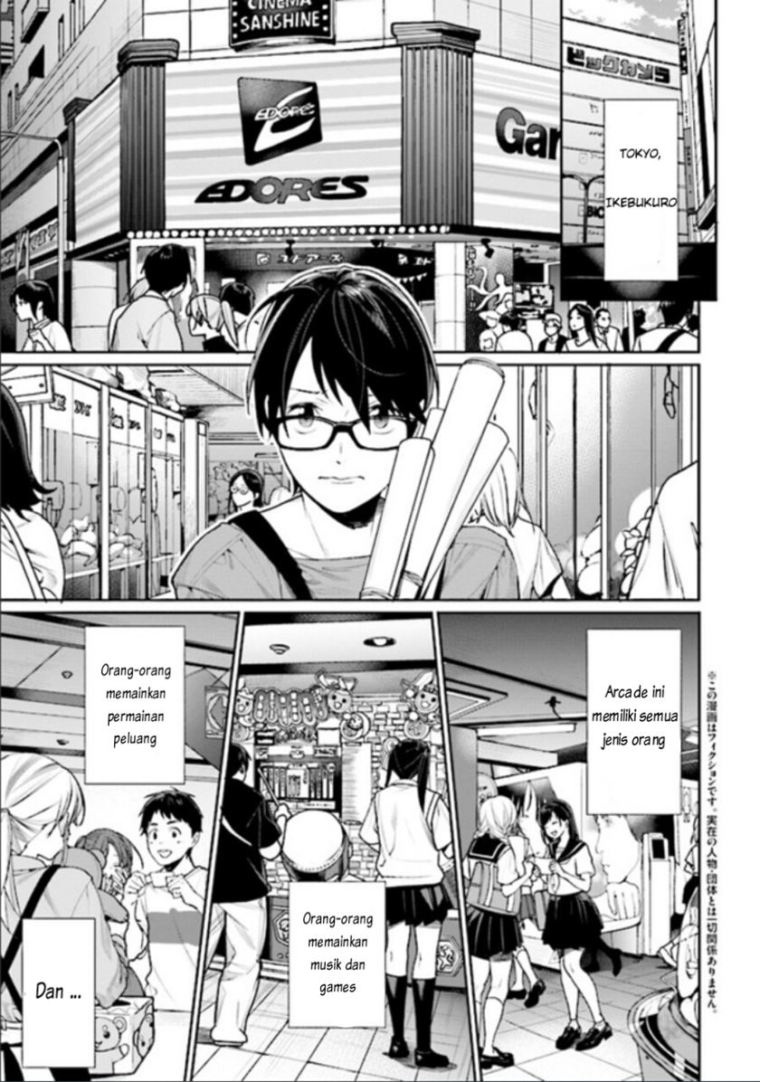 Gesen no Kanojo (Game Center no kanojo) Chapter 01 Gambar 3