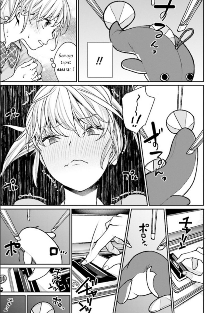 Gesen no Kanojo (Game Center no kanojo) Chapter 01 Gambar 10