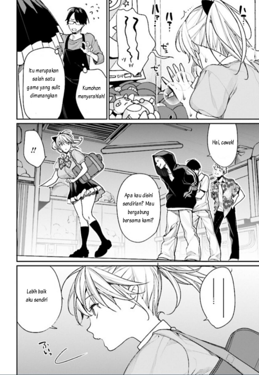 Gesen no Kanojo (Game Center no kanojo) Chapter 01 Gambar 11